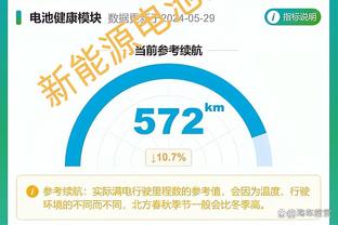 188金宝搏官方下载官网截图1